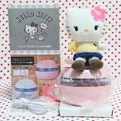 美品◎ハローキティ加湿器◎サンリオ2010HelloKittyEAK-2050 Amazon.co.jp: サンリオ(SANRIO) サンリオ 加湿器 ハローキティ キティ
