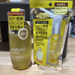 Item thumbnail for item 4d314417-0ab9-44ce-8d94-9b25853d87ca