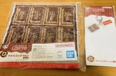 Item thumbnail for item 45c21f05-139d-4379-8f2b-d46b56947620