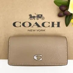COACH ★大人気★ エッセンシャル 6リング キーケース トープ 新品