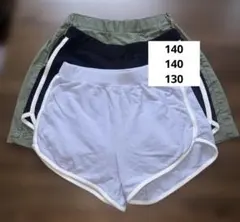 ユニクロ ショートパンツ130、140セット