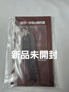 美 少年 岩崎大昇 アクリルスタンド 第1弾～第6弾 アクスタ Amazon.co.jp: 美少年 岩崎大昇 アクリルスタンド アクスタ