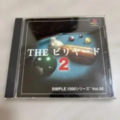 SIMPLE 1500シリーズ Vol.50 THE ビリヤード2