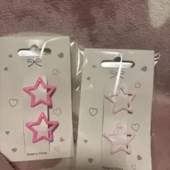 濃いピンクと薄いピンクの星型ヘアピン2個セット