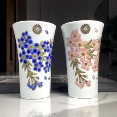 『フォロうー特価』　九谷焼　吉右衛門　フリーカップ　ペア