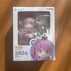 ホロライブ ねんどろいど 姫森ルーナ 2486