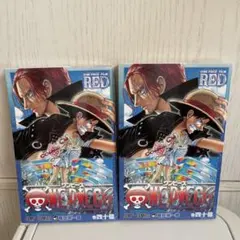ONE PIECE FILM RED入場者特典