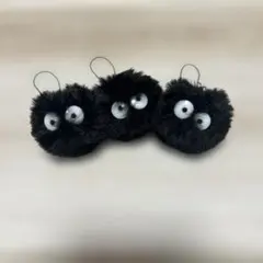 まっくろくろすけ ストラップ 3個セット
