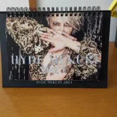 Item thumbnail for item 2dc97735-e913-4090-85d4-ab2d5ffc89bb