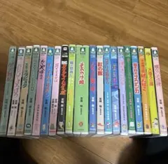 ジブリDVD20点セット