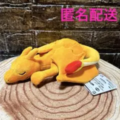 Item thumbnail for item 04c3c1fa-f520-40ab-a99a-12b0db953c64