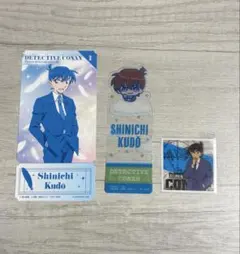 名探偵コナン 工藤新一 まとめ売り - メルカリ