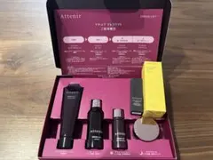 【新品未使用】アテニアドレスリフトお試し2週間セット(箱無し発送)