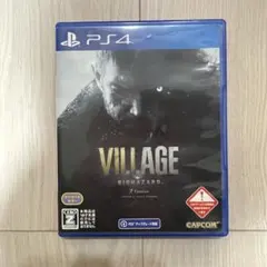 バイオハザード　ヴィレッジ　Zバージョン　PS4 ソフト　単体