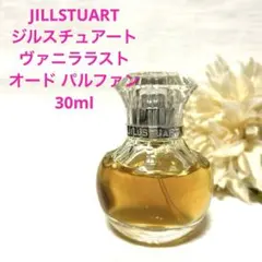 姫様 リクエスト 2点 まとめ商品