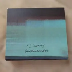 Item thumbnail for item d7d5d1c3-82cd-4584-b4a2-6eef156a6861