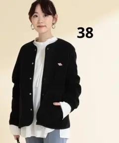 未使用品、DANTON グレー ノーカラージャケット38L ブラック