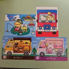 どうぶつの森 amiiboカードセット