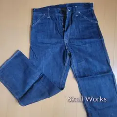 Item thumbnail for item 46ff04c8-b467-4a02-b4c8-856e75582f5d