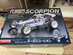 京商RCターボスコーピオン新品未開封