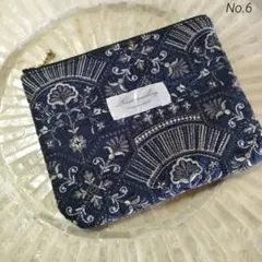 No.6 フラットポーチ　インド刺繍生地　ハンドメイド