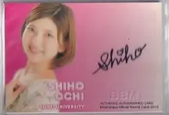 2026年最新】BBM ミスキャンパス 直筆の人気アイテム - メルカリ