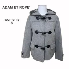 ADAM ET ROPE' ダッフルコート ショート丈 ジャケット S グレー