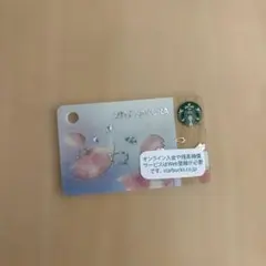 スターバックスカード　SAKURA 2017 ミニ