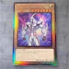 2026年最新】e・hero レリーフの人気アイテム - メルカリ