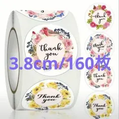 Item thumbnail for item 9e785b53-9607-4436-abc5-0506af76b7fe