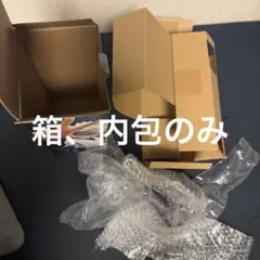 HUNTER×HUNTER 一番くじ　d賞　キルア　箱、内包のみ