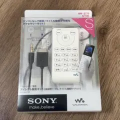 2026年最新】kpd-nwu10の人気アイテム - メルカリ