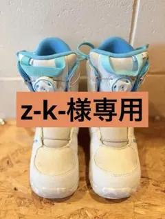 2025年最新】バートンインソールの人気アイテム - メルカリ