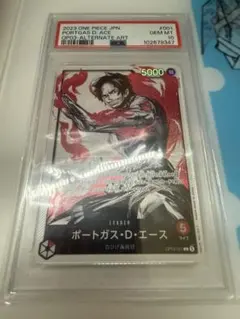 PSA10 ポートガス・D・エース リーダー パラレル OP03-001 - メルカリ
