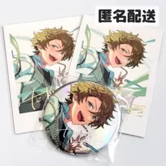 あんスタ 流星隊 高峯翠 9周年 ぱしゃっつ 缶バッジ まとめ