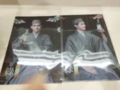 Item thumbnail for item 7286d18c-7f50-44c4-bdee-8f325cee1db0