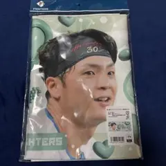 郡司裕也 推し選手グッズ フェイスタオル