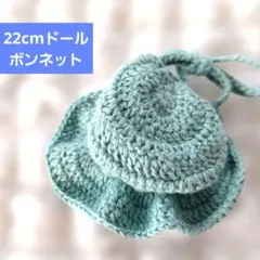 Item thumbnail for item 9dbd9df4-47b7-45f3-a4f6-c04784036015