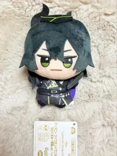 ディズニー ツイステちびぐるみ vol.4 マレウス•ドラコニア