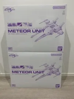 2026年最新】HG ミーティアユニットの人気アイテム - メルカリ