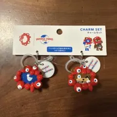 USJ限定 ハミクマ ×ミャクミャク チャームセット