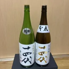 2025年最新】十四代の人気アイテム - メルカリ