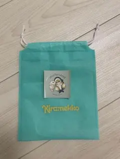 きらめっこ　Kiramekko巾着　シール　キラメッコ　新品未使用
