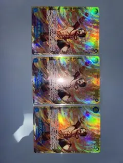 ポートガス・D・エース　SEC OP13-119