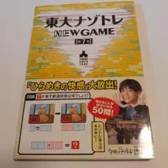 iburin様 リクエスト 2点 まとめ商品