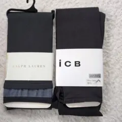 レギンス　ラルフローレン　ICB 2セット