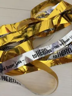 フル1本 to HEROes TOBE 3rd Super Live 銀テープのサムネイル