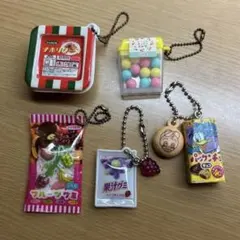 ガチャガチャ　お菓子　6点セット