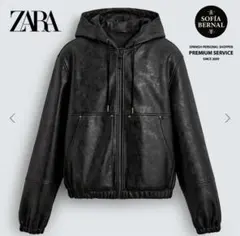 【最安値】【大人気】ZARA フェイクレザー フーデッド ジャケット