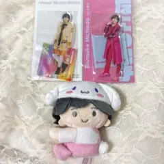 なにわ男子　道枝駿佑　セット